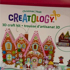 Santa’s sweet shop 3D craft kit